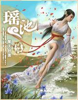 我爱曹仁全部作品